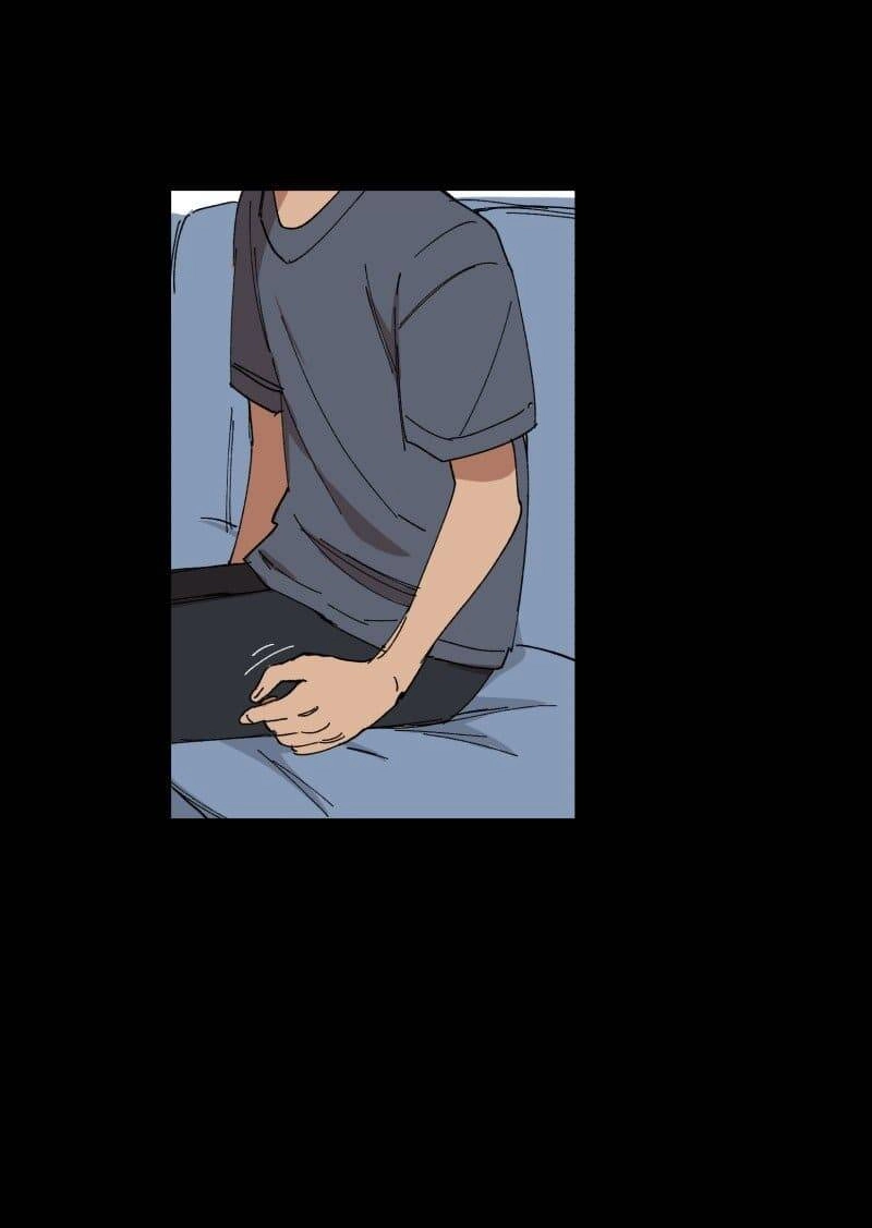 Lumine Chapter 88 - 12