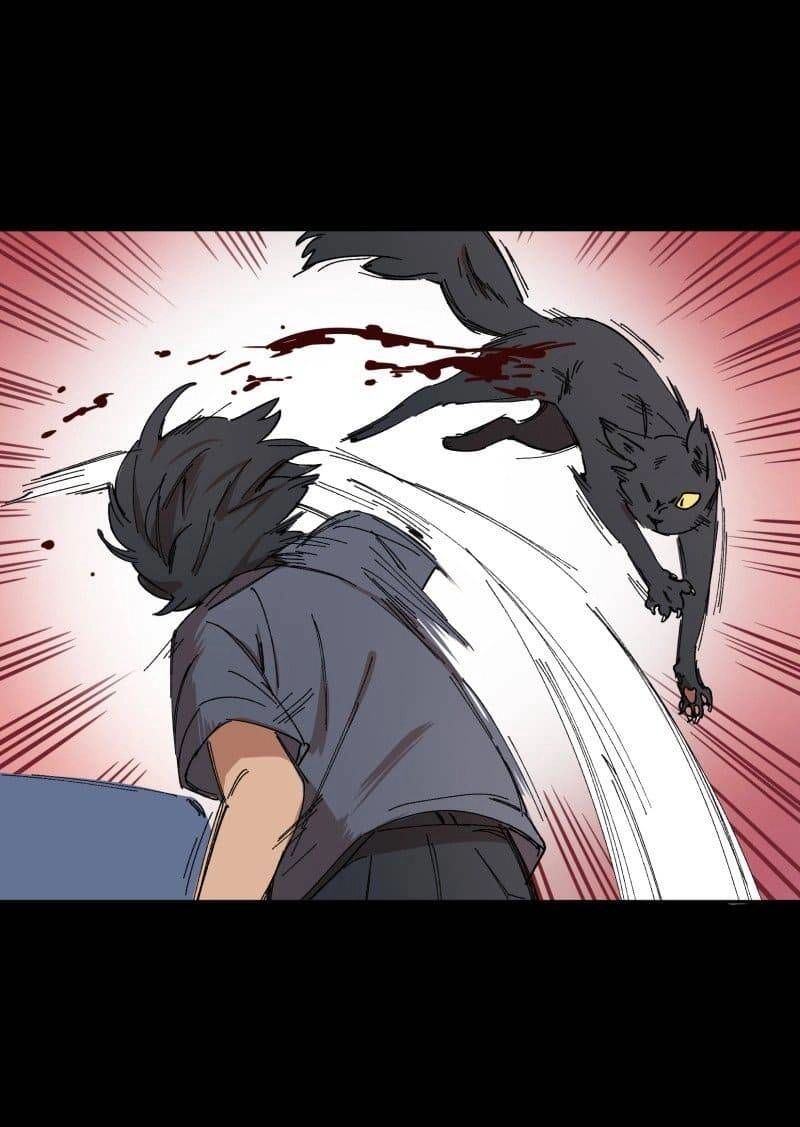 Lumine Chapter 88 - 15