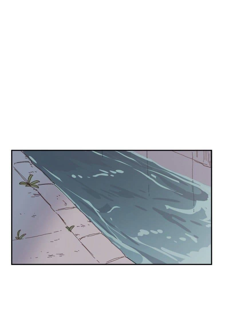 Lumine Chapter 88 - 21