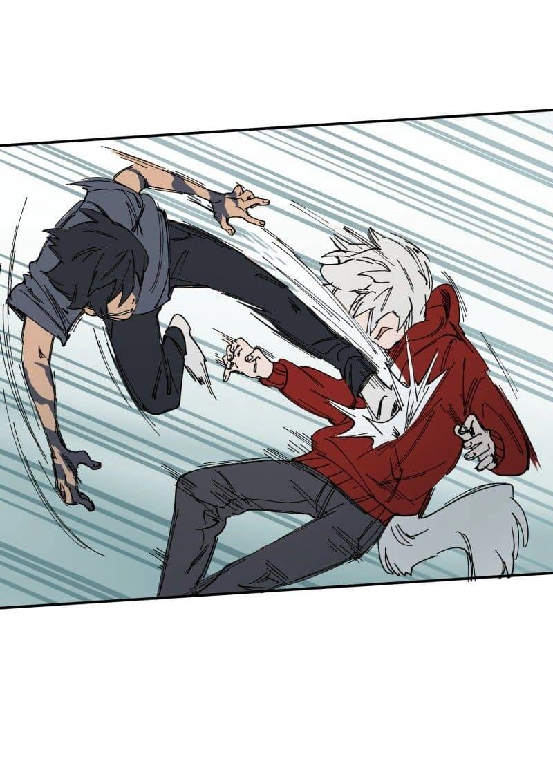 Lumine Chapter 90 - 15