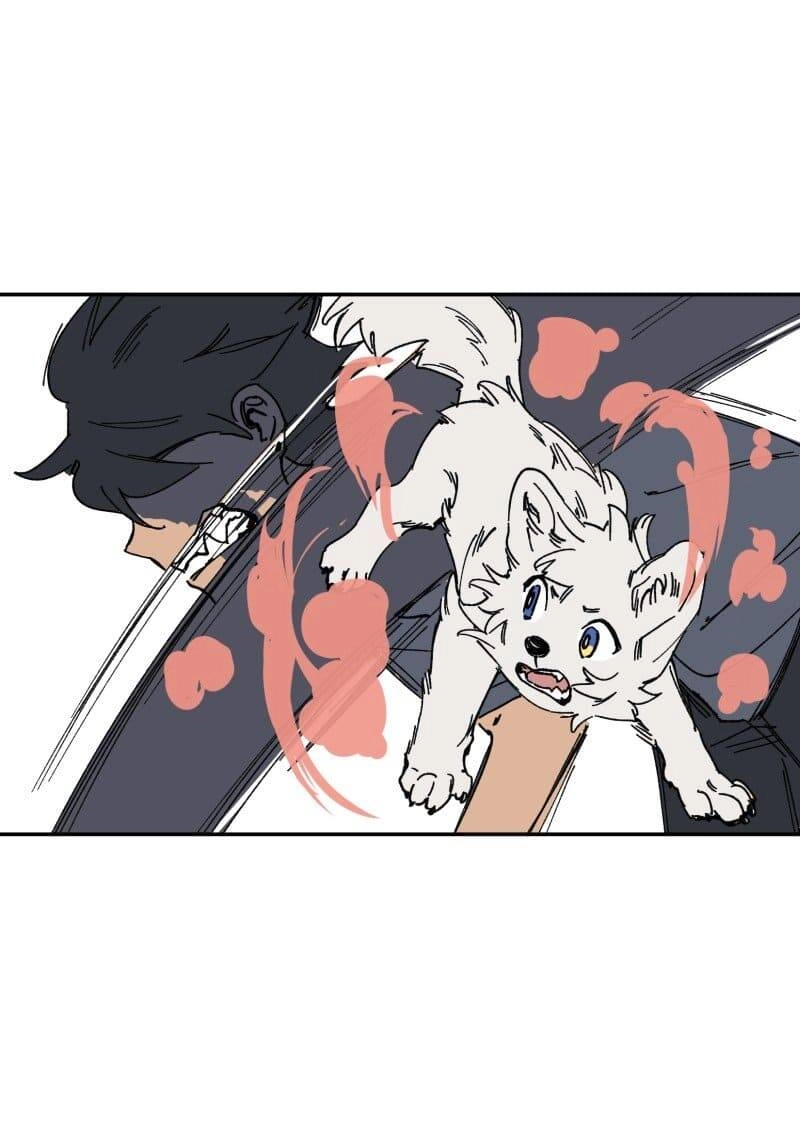 Lumine Chapter 90 - 29