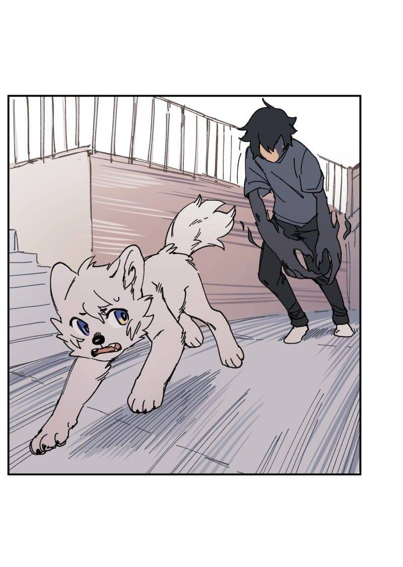 Lumine Chapter 90 - 31