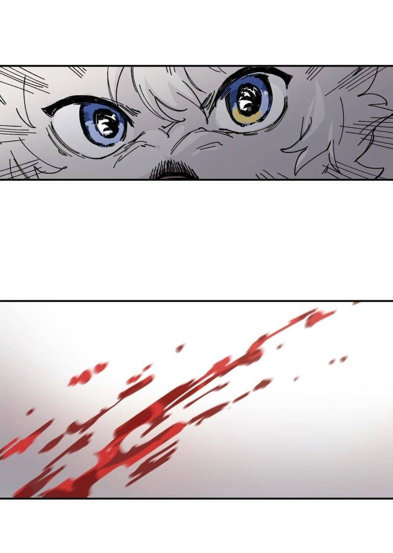 Lumine Chapter 90 - 40