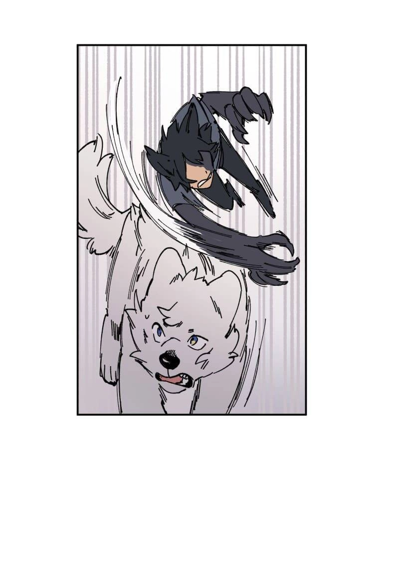 Lumine Chapter 91 - 39