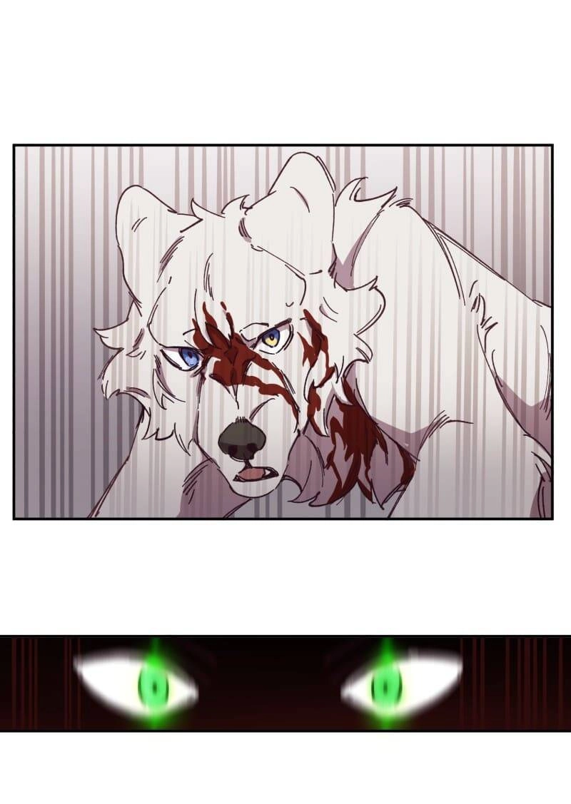 Lumine Chapter 92 - 25