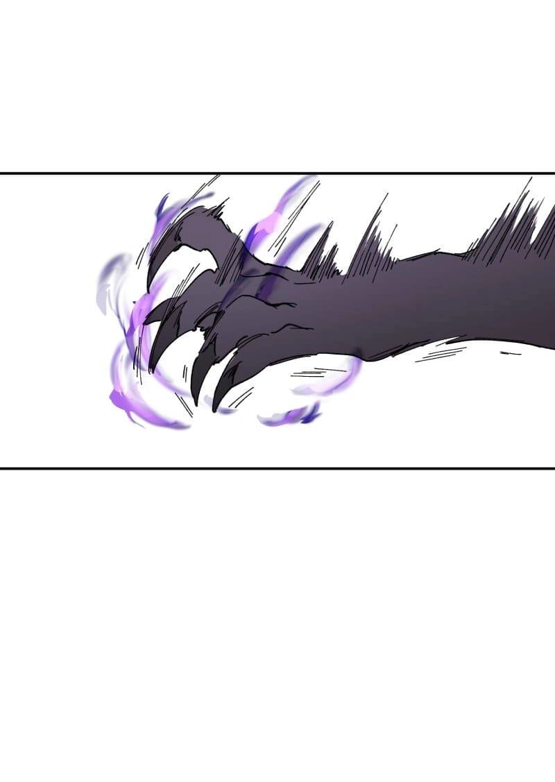 Lumine Chapter 92 - 26