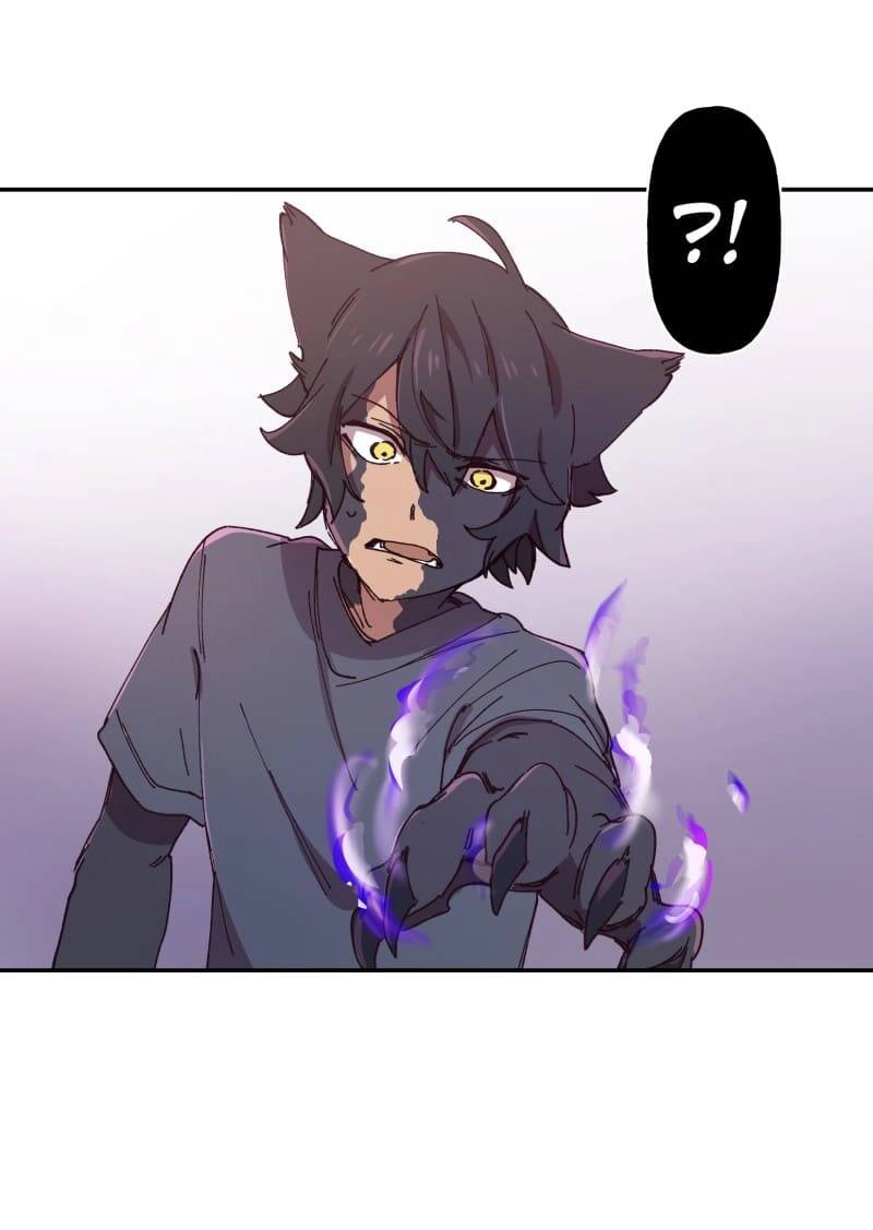 Lumine Chapter 92 - 27