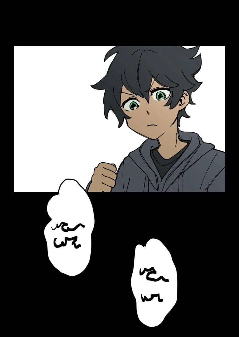 Lumine Chapter 93 - 7