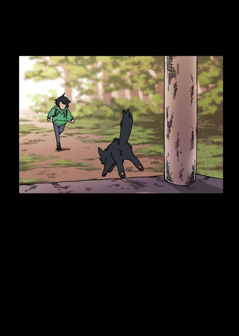 Lumine Chapter 94 - 22