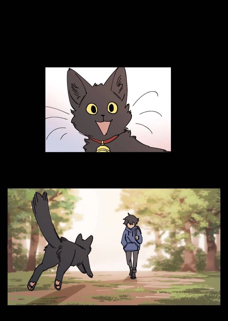 Lumine Chapter 94 - 33