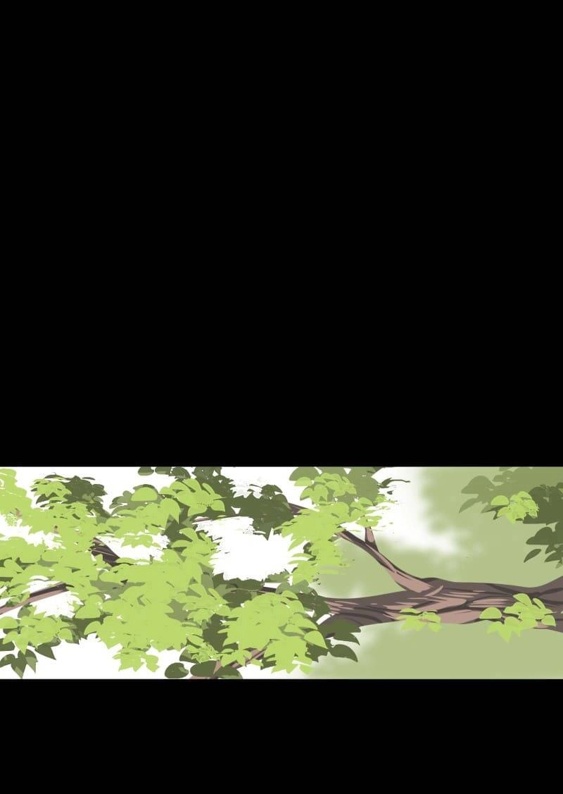 Lumine Chapter 95 - 30