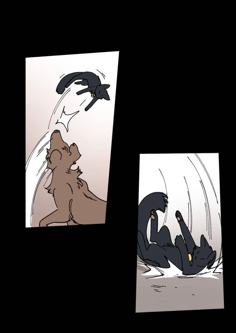 Lumine Chapter 97 - 17