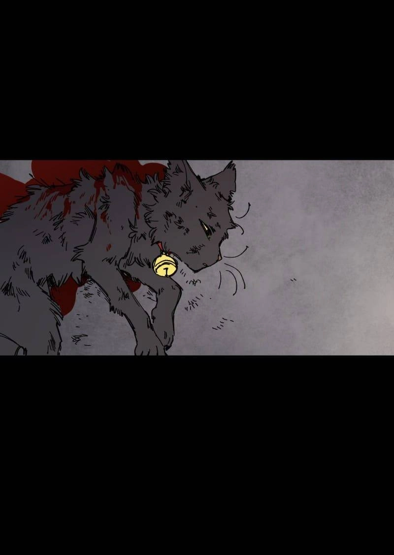 Lumine Chapter 99 - 4