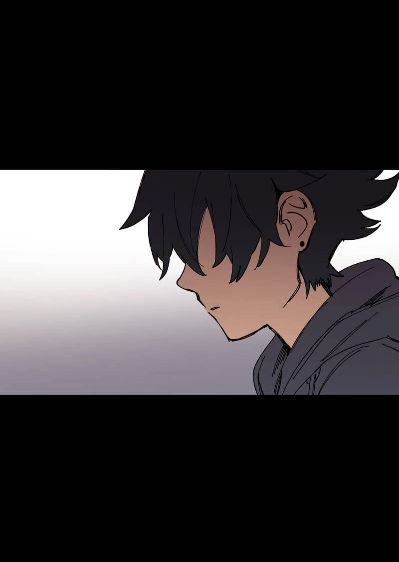 Lumine Chapter 99 - 21