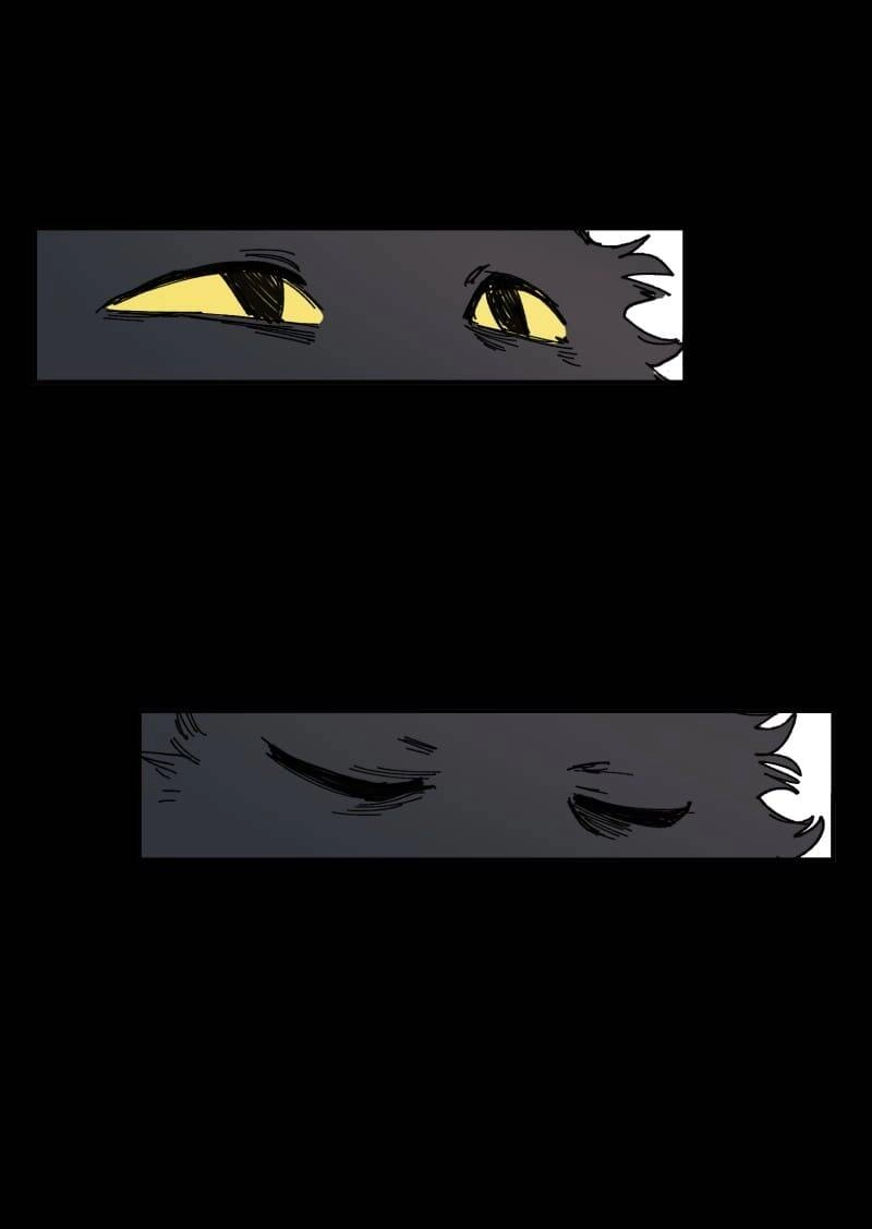 Lumine Chapter 99 - 31