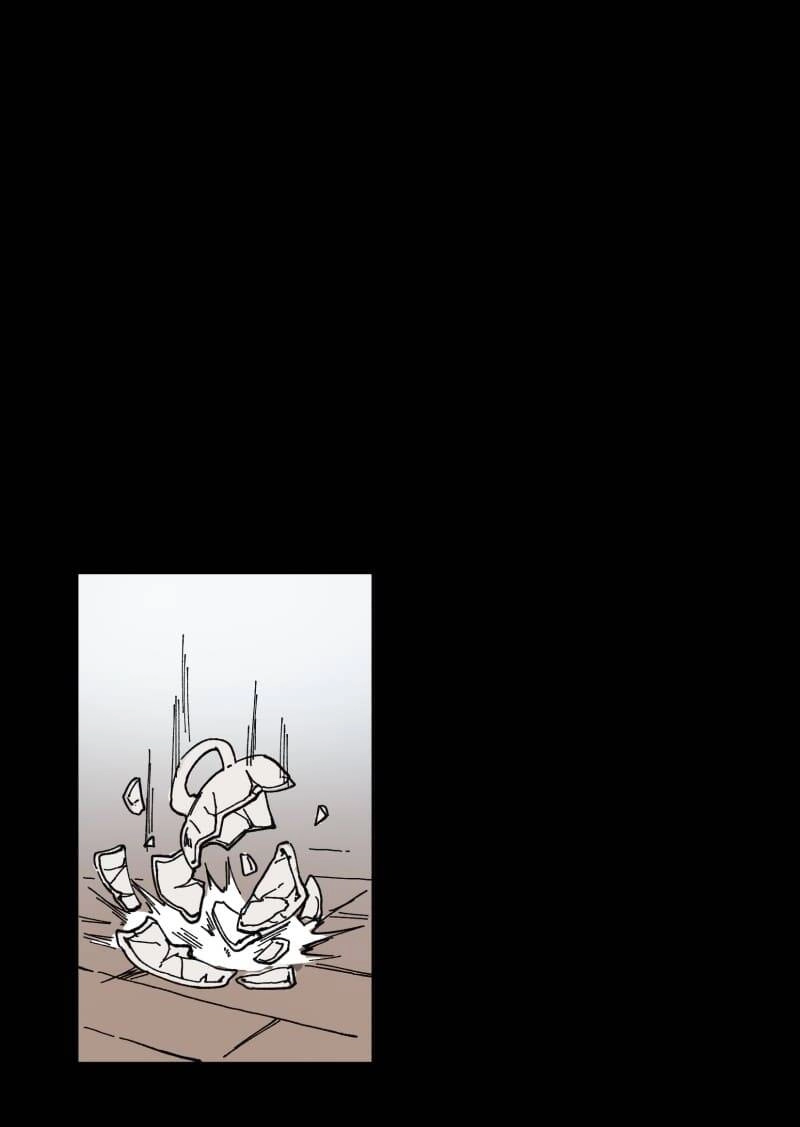 Lumine Chapter 101 - 26