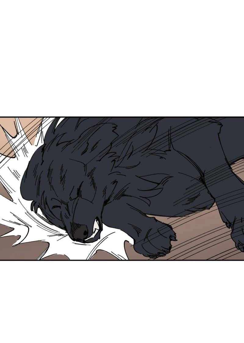 Lumine Chapter 106 - 20