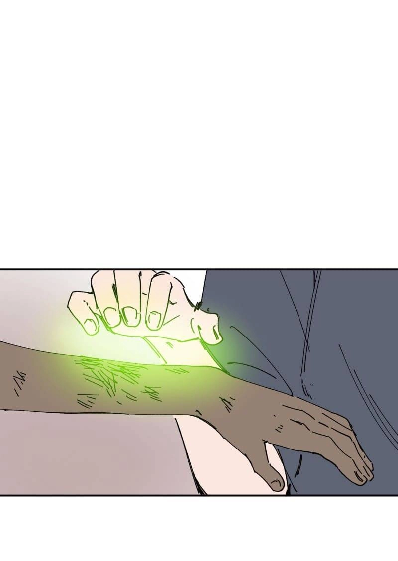 Lumine Chapter 106 - 23