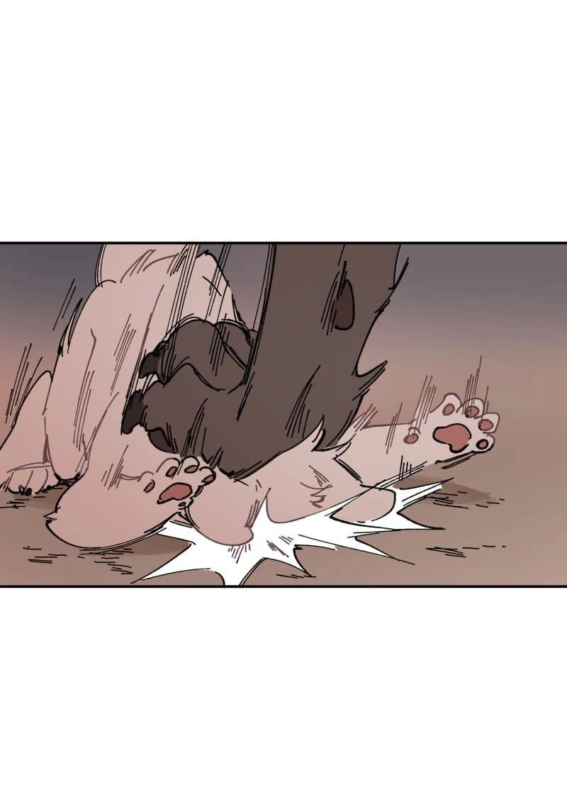 Lumine Chapter 107 - 19