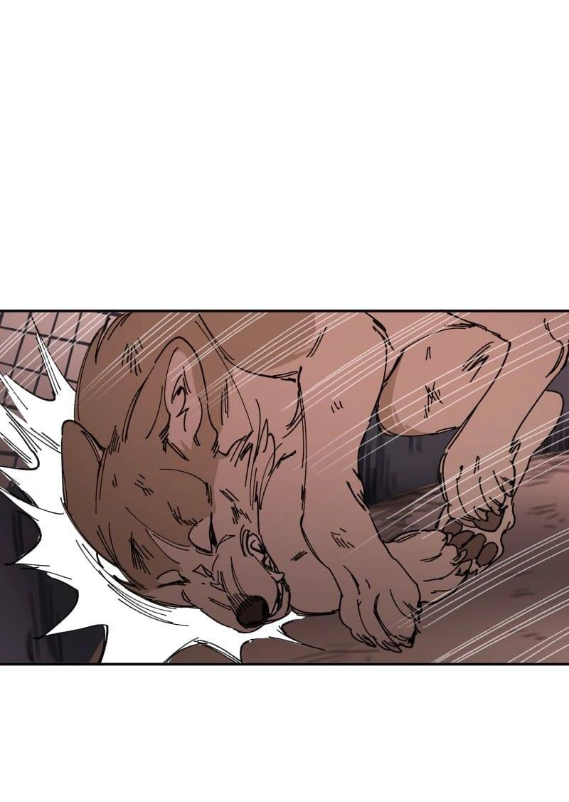 Lumine Chapter 108 - 22