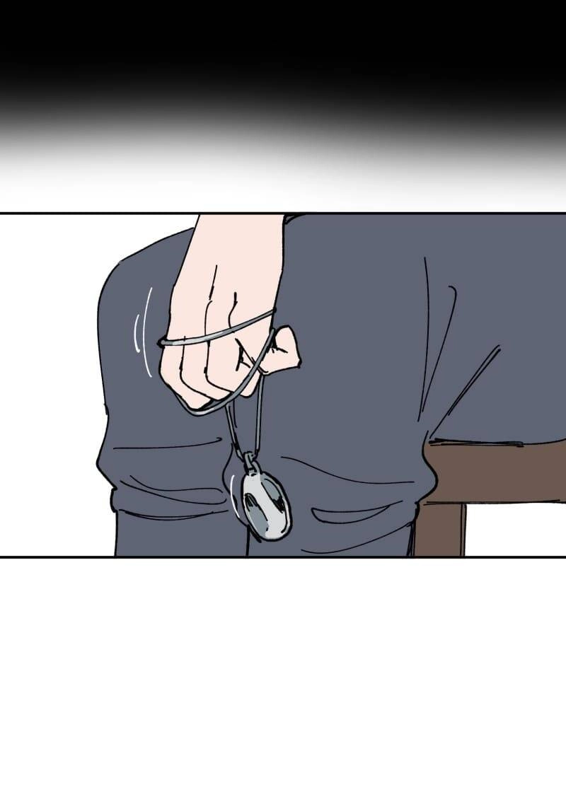 Lumine Chapter 109 - 36