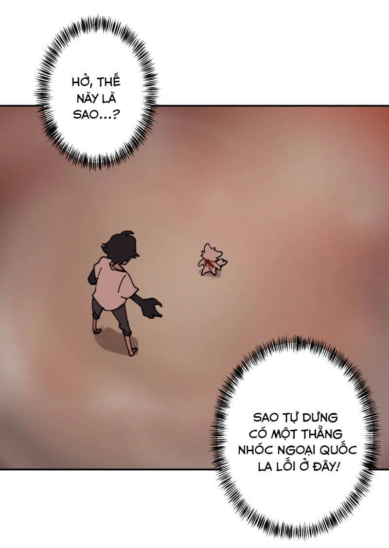 Lumine Chapter 110 - 43