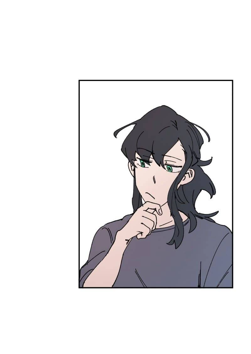 Lumine Chapter 111 - 7