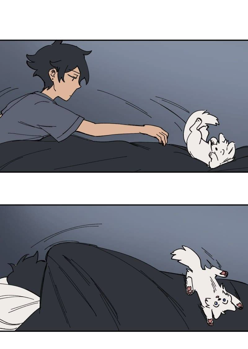 Lumine Chapter 112 - 32