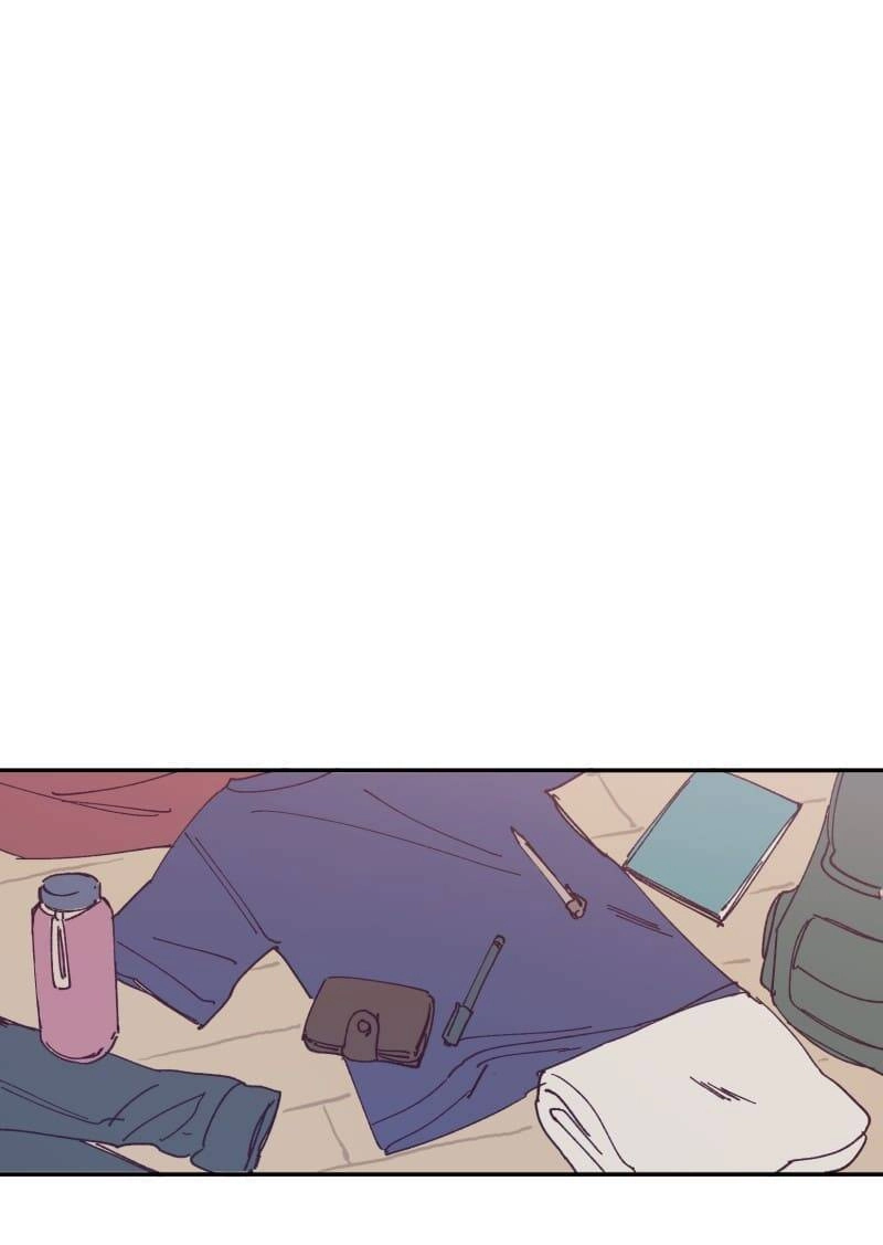 Lumine Chapter 114 - 21