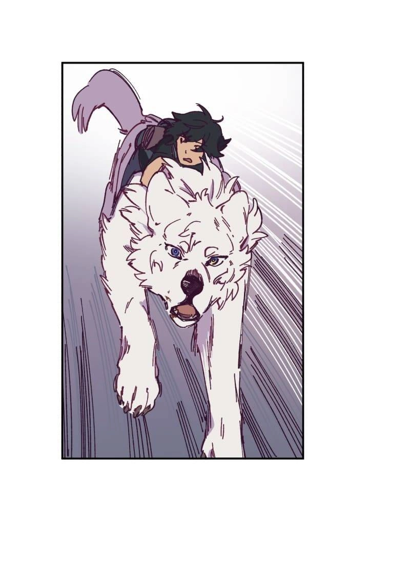 Lumine Chapter 115 - 22