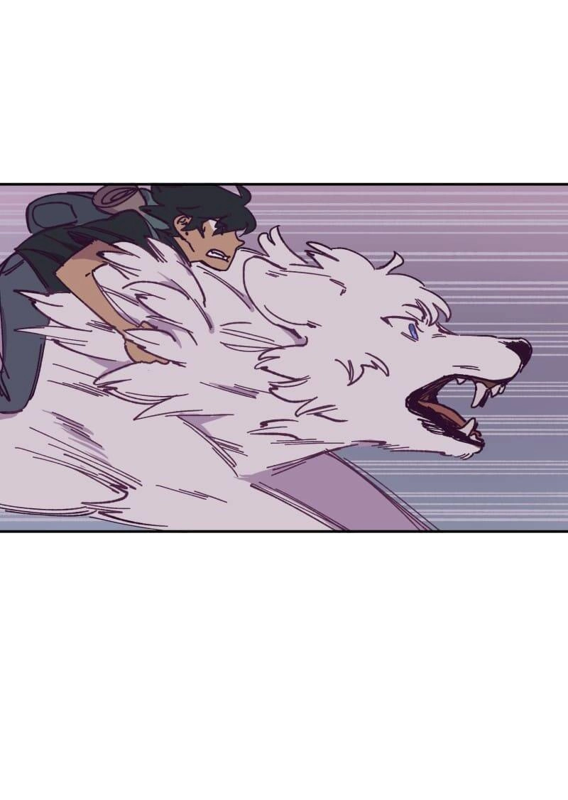 Lumine Chapter 115 - 24