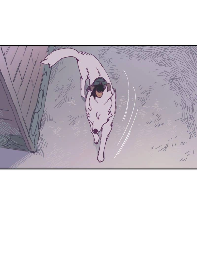 Lumine Chapter 115 - 26