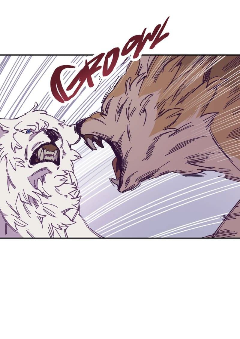 Lumine Chapter 115 - 37