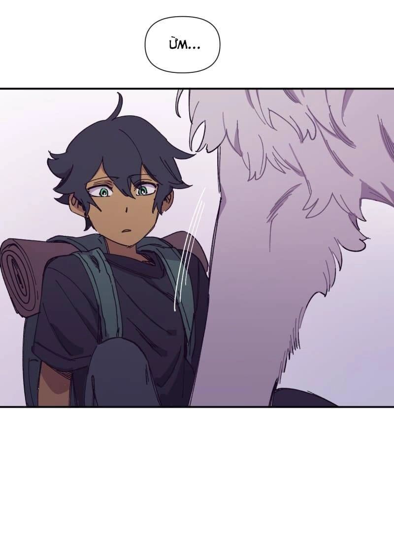 Lumine Chapter 116 - 16