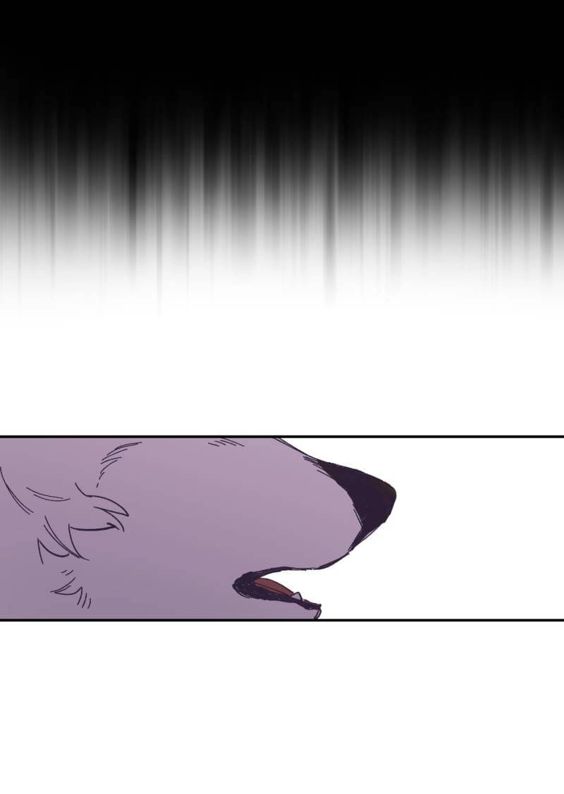 Lumine Chapter 116 - 26