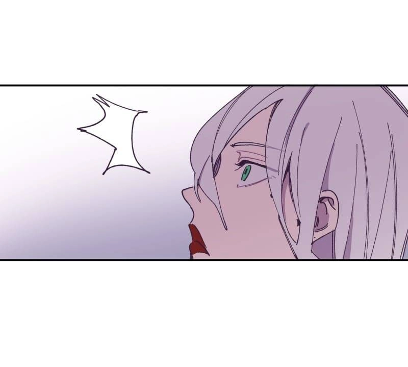 Lumine Chapter 116 - 28