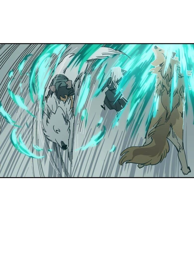 Lumine Chapter 116 - 33