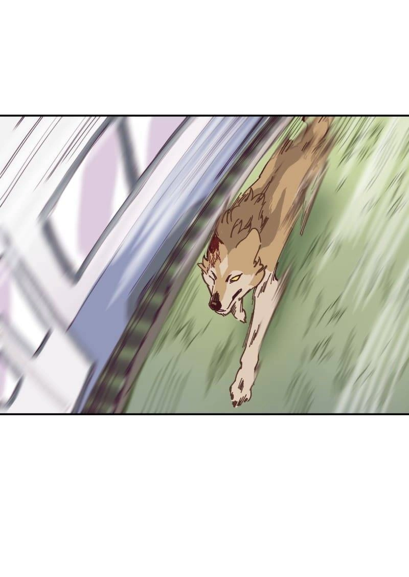 Lumine Chapter 118 - 30