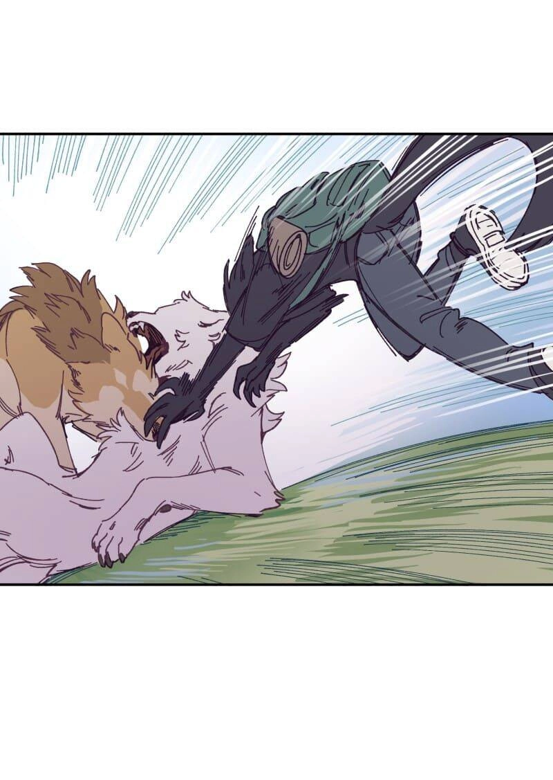 Lumine Chapter 119 - 20