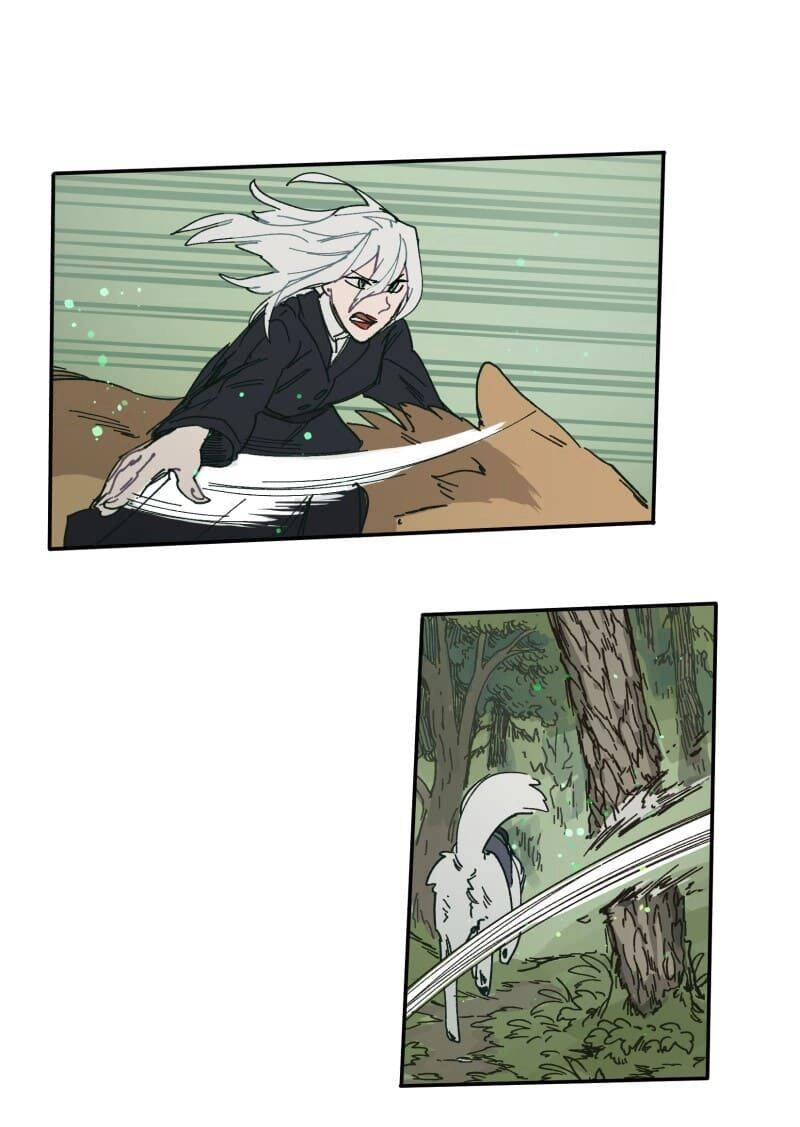 Lumine Chapter 119 - 28