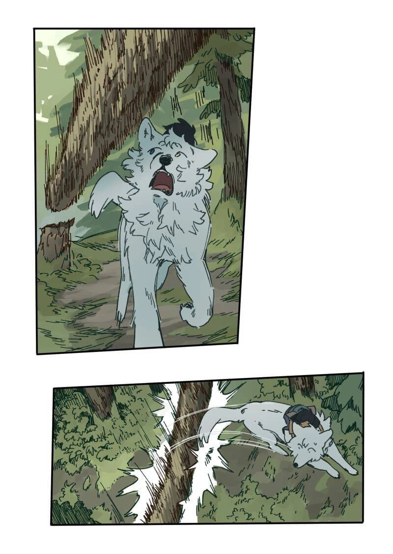 Lumine Chapter 119 - 29