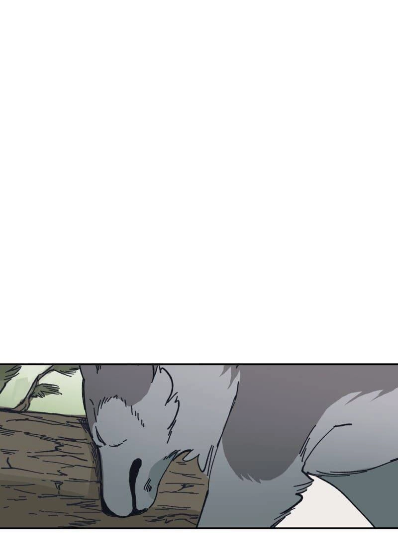 Lumine Chapter 120 - 20