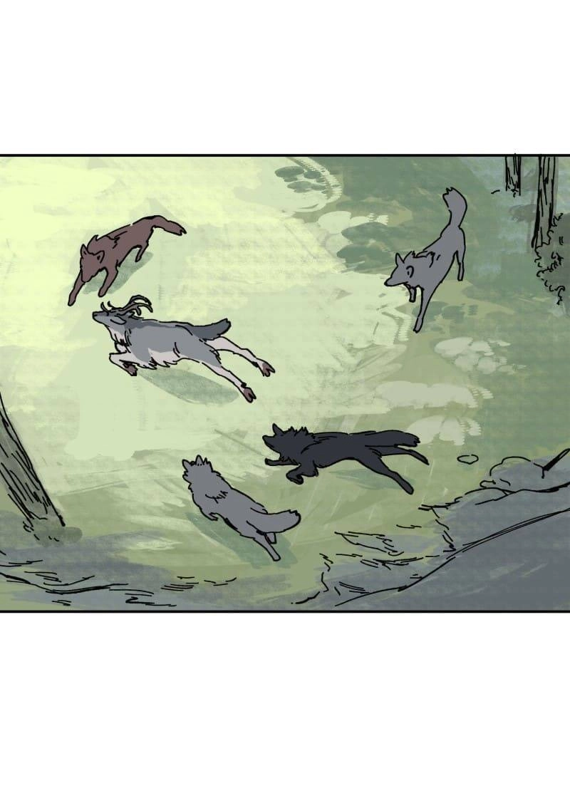 Lumine Chapter 126 - 25