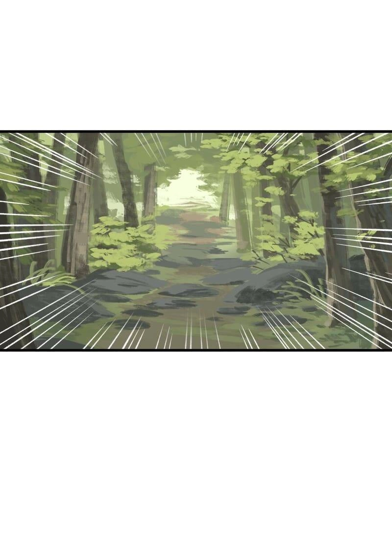 Lumine Chapter 127 - 2