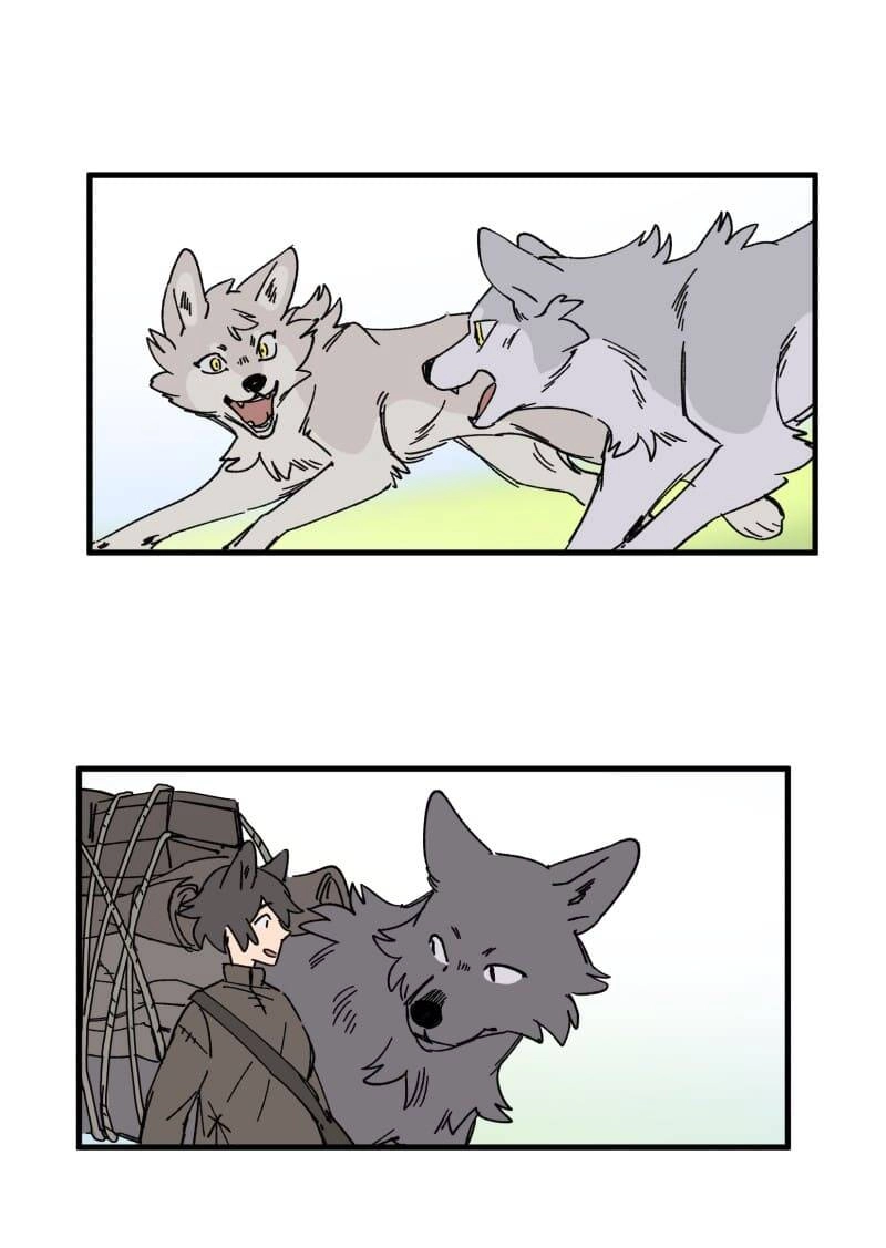 Lumine Chapter 131 - 4