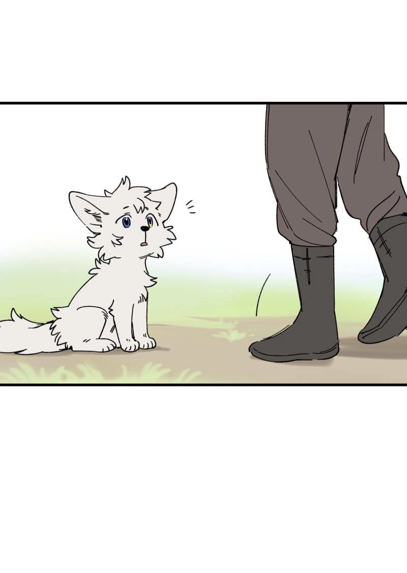 Lumine Chapter 131 - 12