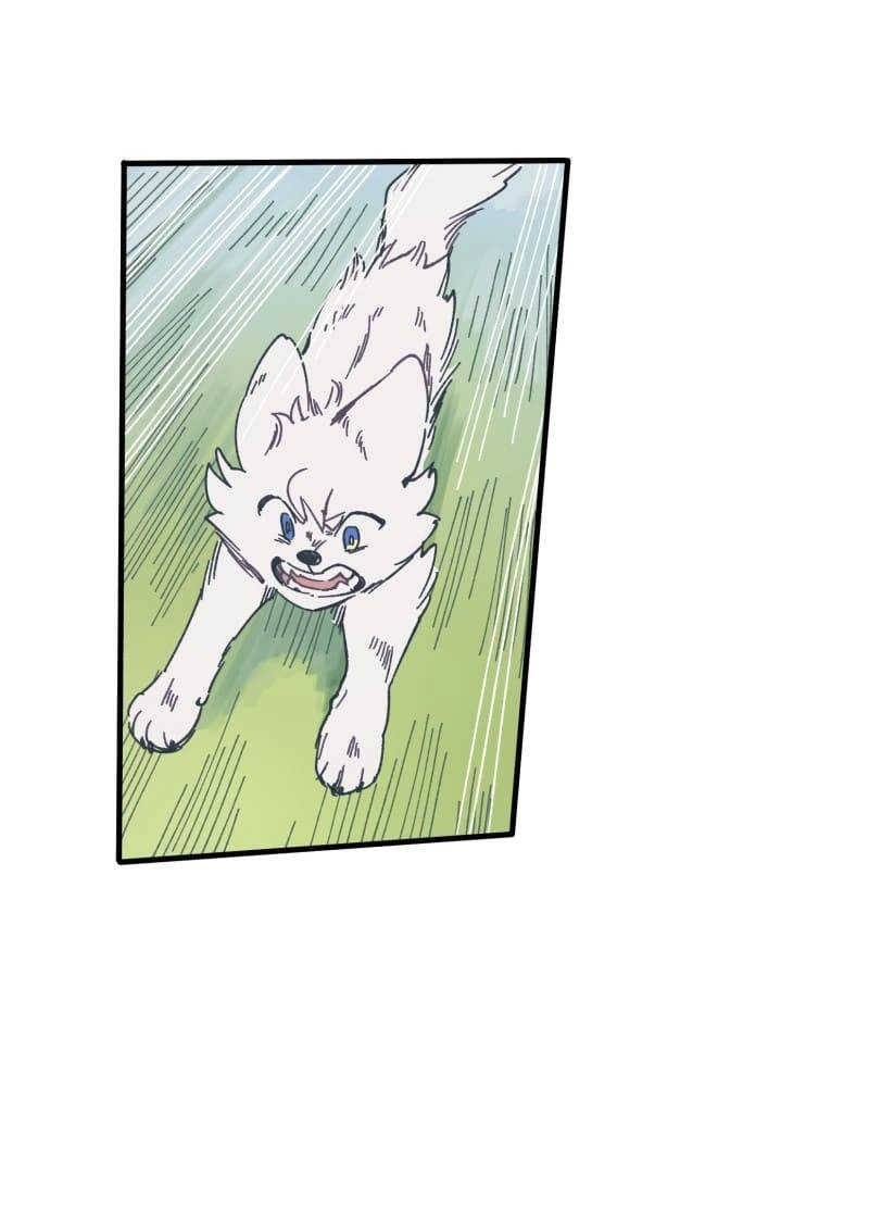 Lumine Chapter 134 - 12