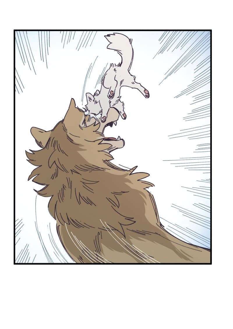 Lumine Chapter 134 - 13