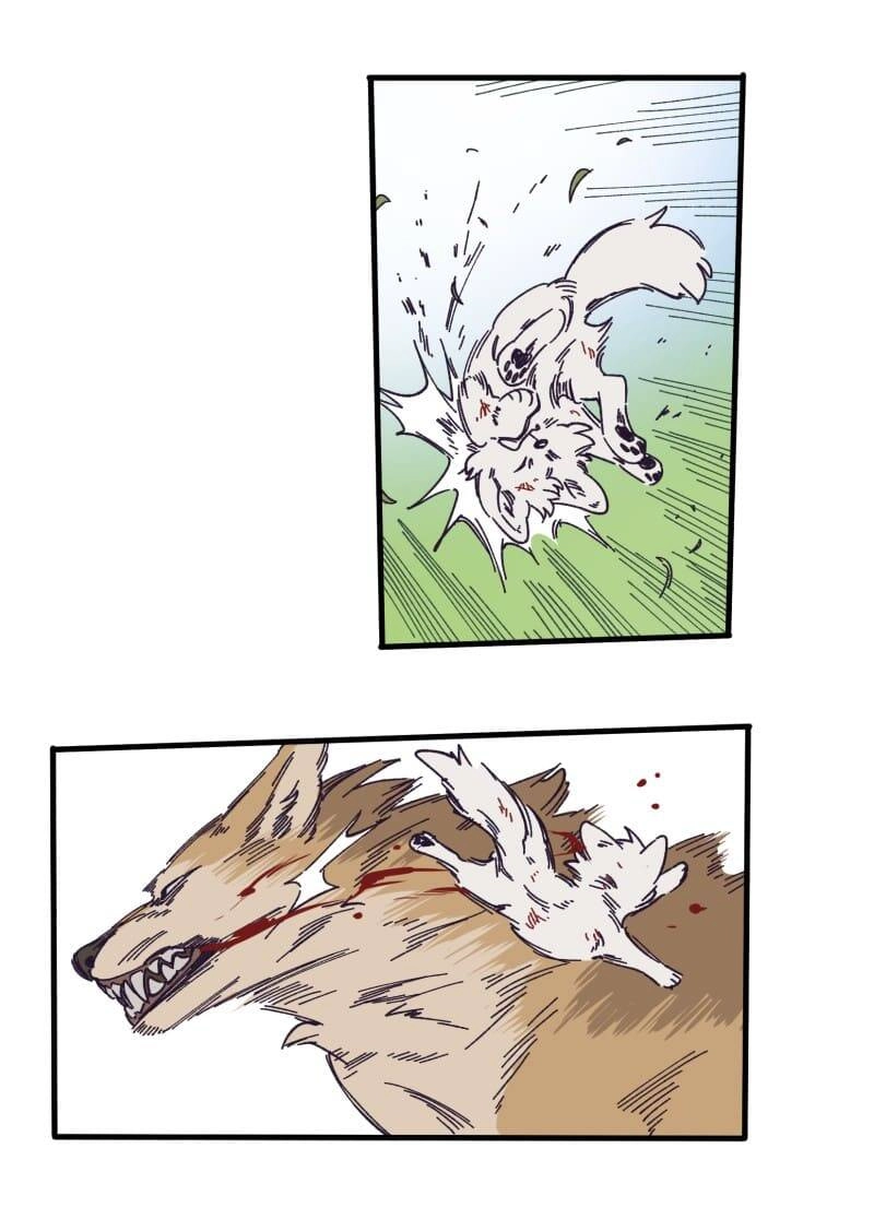 Lumine Chapter 134 - 22