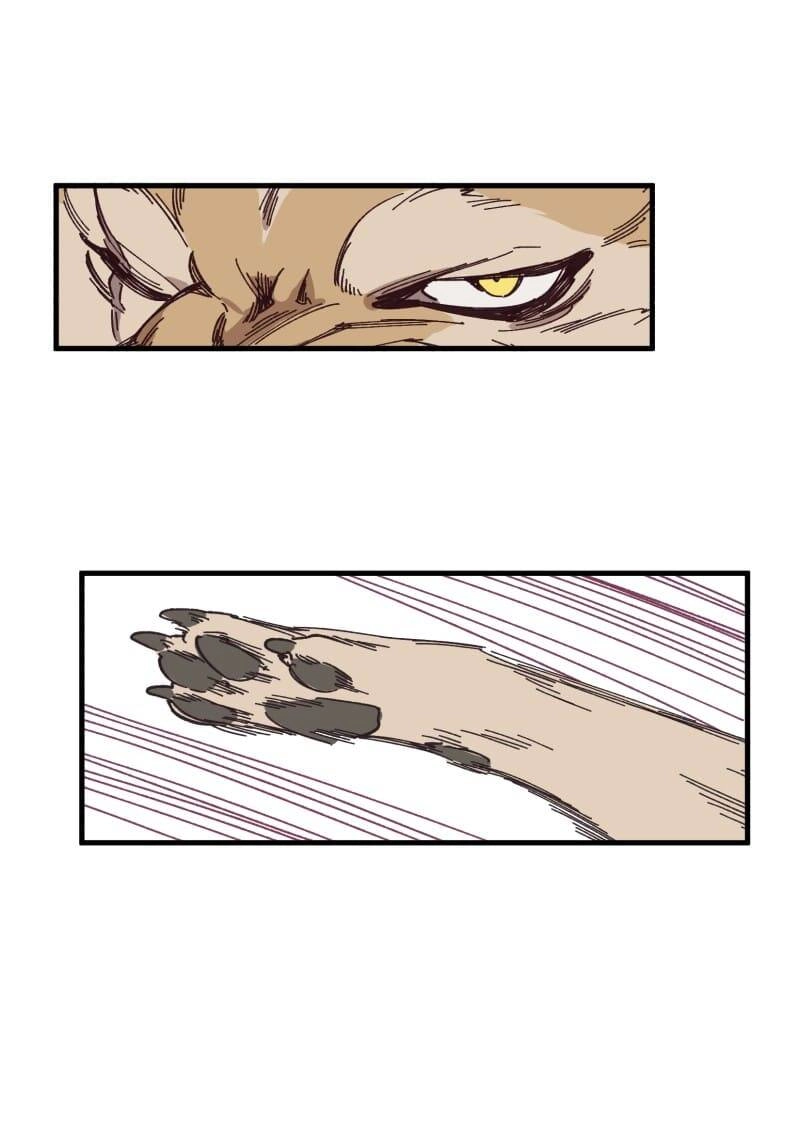 Lumine Chapter 134 - 31